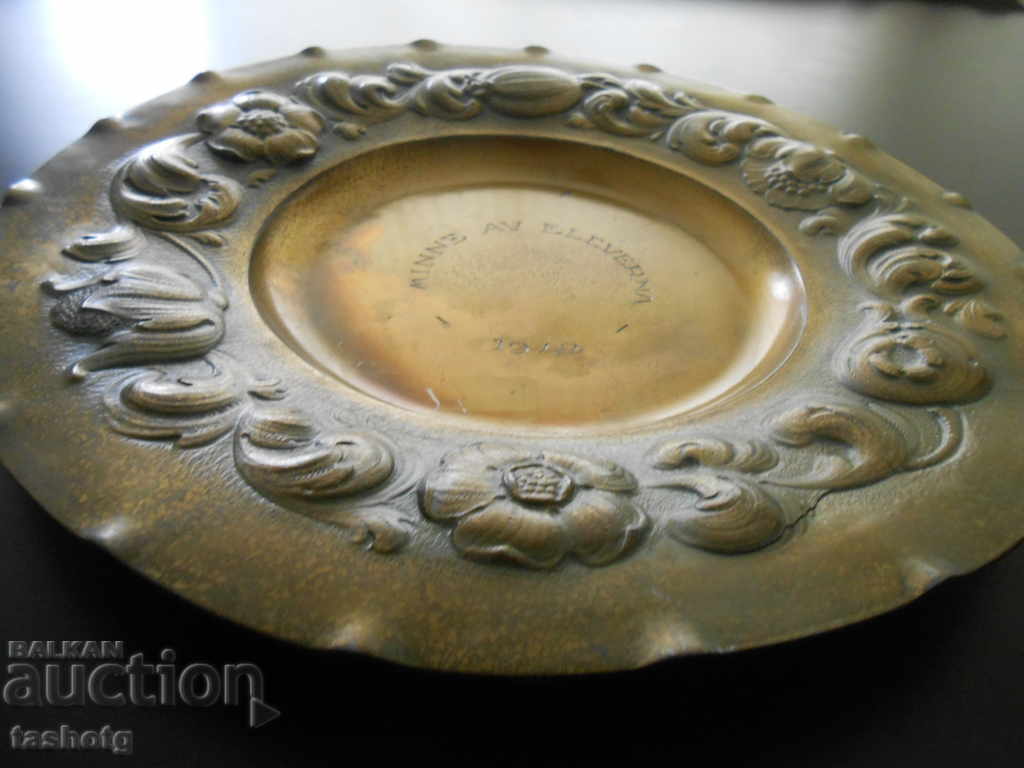 COPYRIGHT MEMORIAL CARD 1942 WWII !!! - 7 COPYRIGHT MEMORIAL CARD 1942 WWII !!! - 7