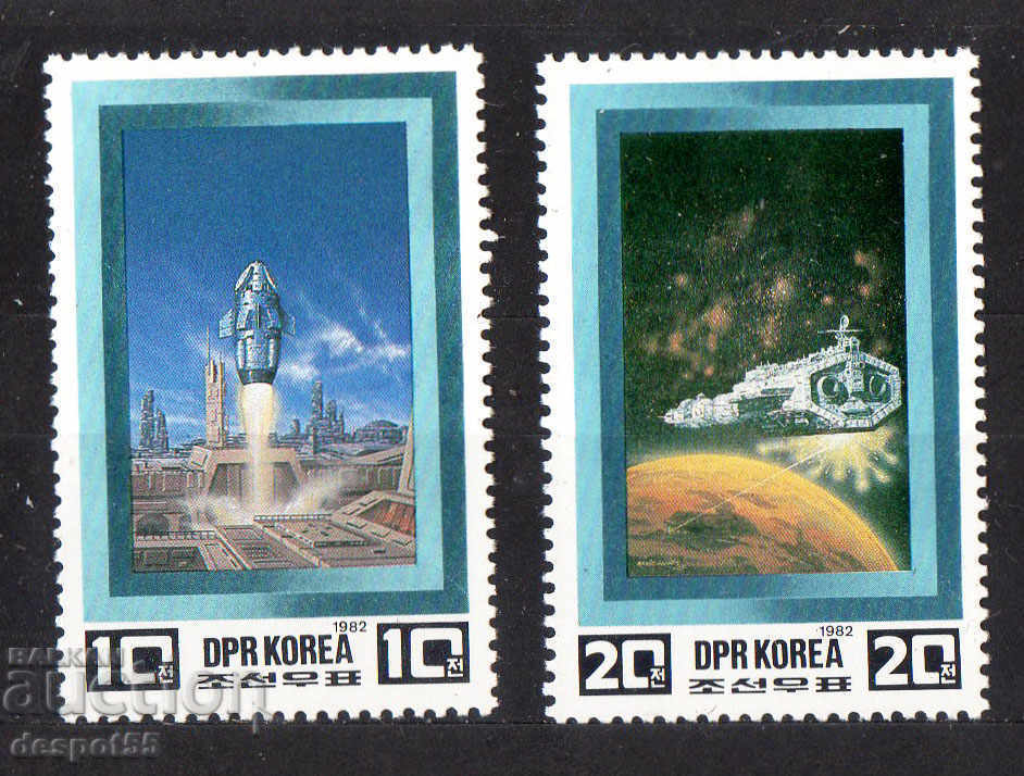 1982. Κορέα. Το Μέλλον του Διαστημικού Ταξιδιού.