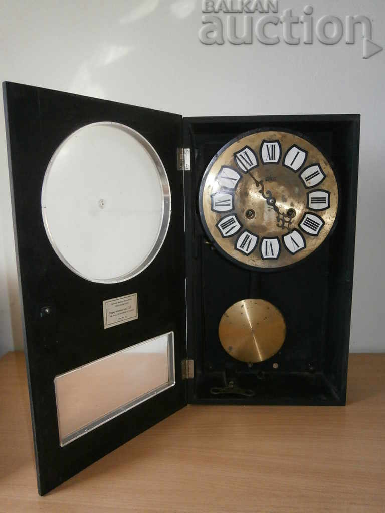 Старинен соц METRON МЕТРОН стенен часовник с цена 85.00 лв. | € 43.46 Старинен соц METRON МЕТРОН стенен часовник с цена 85.00 лв. | € 43.46