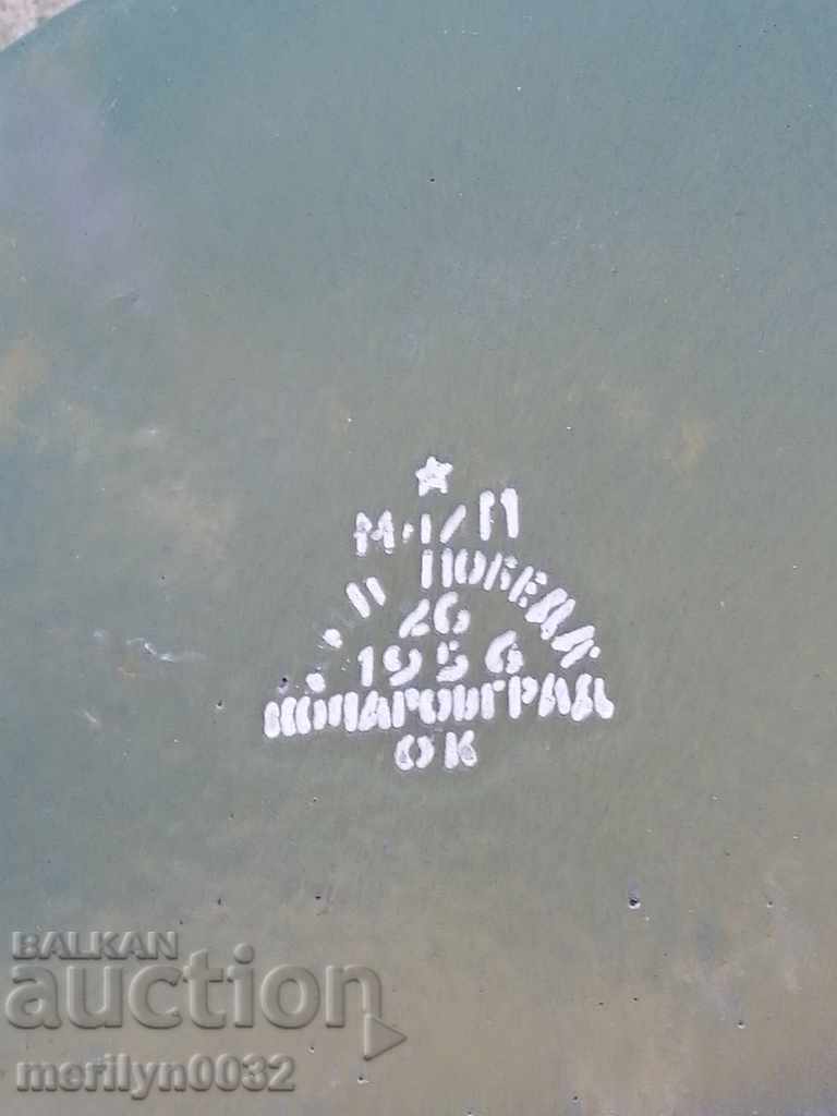 Enameled vessel, pan NRB early soc Kolarovgrad - 7 Enameled vessel, pan NRB early soc Kolarovgrad - 7