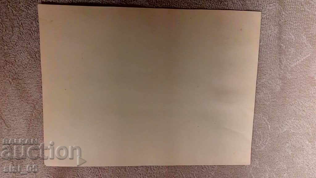 Φωτογραφική στρατιωτική αντιπροσωπεία στη Βιέννη με τιμή 40.00 BGN | € 20.45