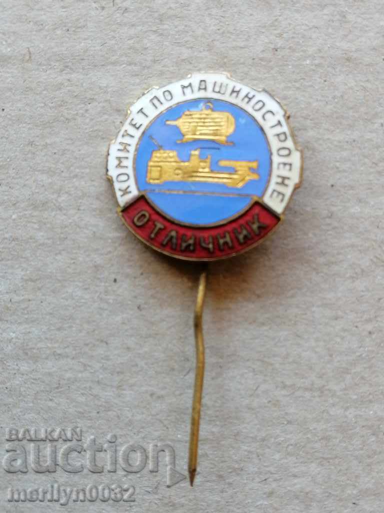 Badge Badge Medal Badge Badge cu preț 43.00 BGN | € 21.99 Badge Badge Medal Badge Badge cu preț 43.00 BGN | € 21.99