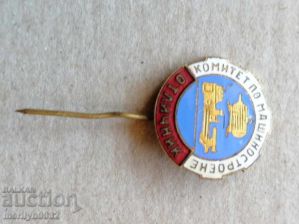 Badge Badge Medal Badge Badge - 5 Badge Badge Medal Badge Badge - 5