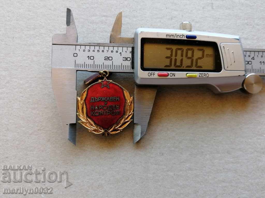 Delivery of State and People's Control Badge Medal Badge Badge Delivery of State and People's Control Badge Medal Badge Badge