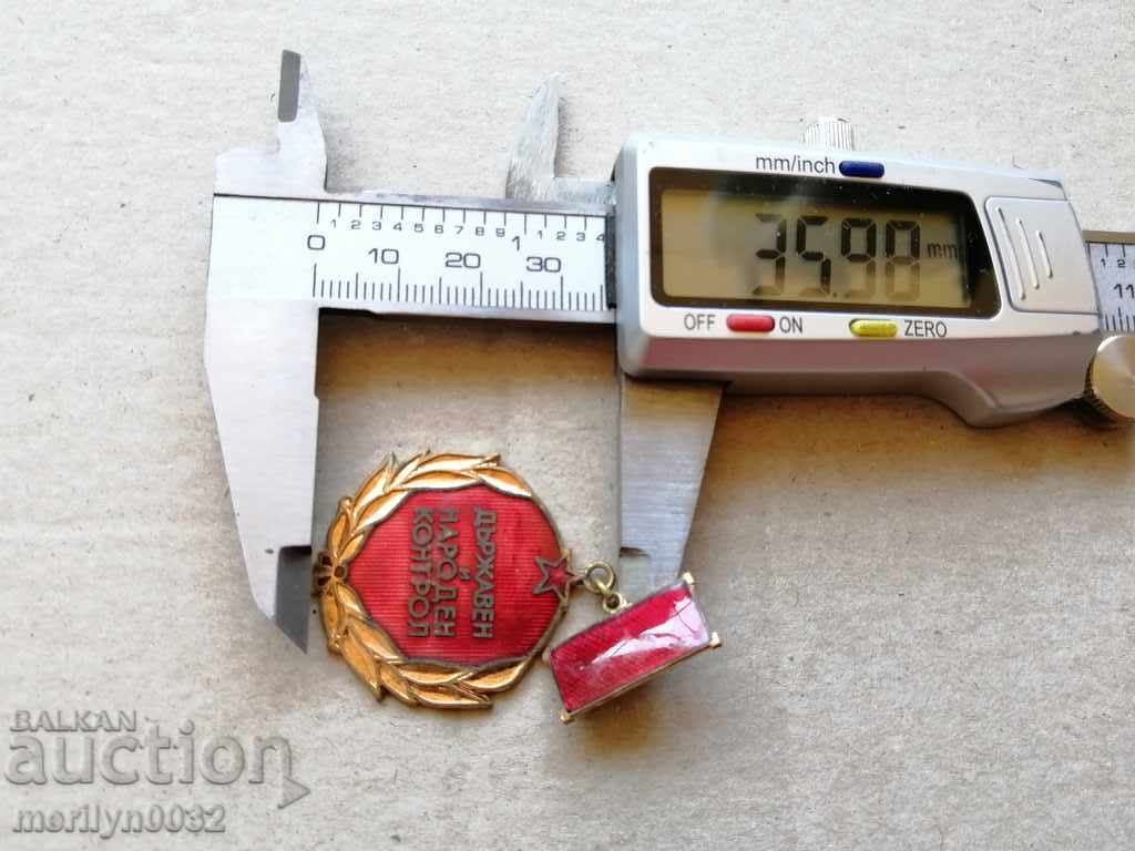 State and People's Control Badge Medal Badge Badge - 5 State and People's Control Badge Medal Badge Badge - 5