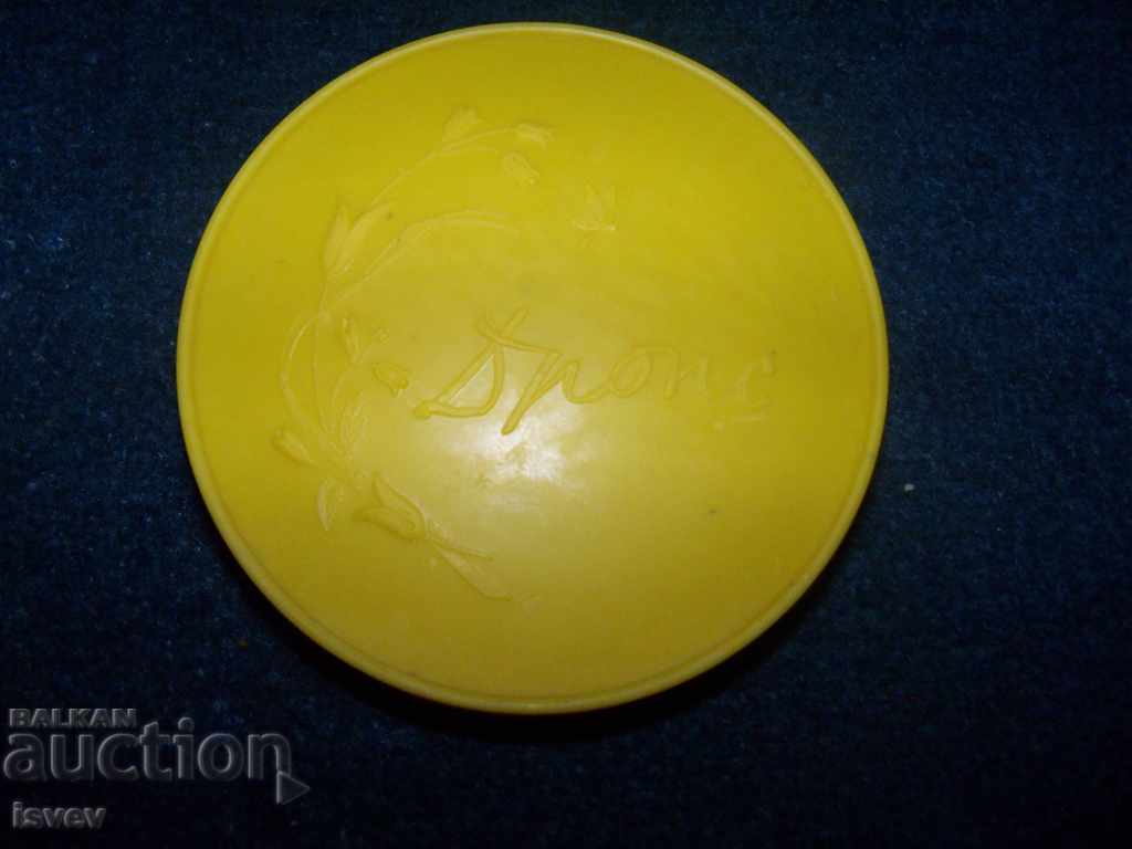 Sots plastic box for candy "Drops" with price 9.00 BGN | € 4.60