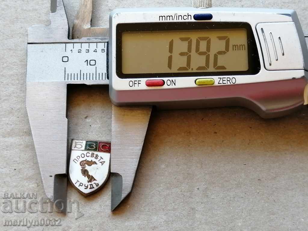 Delivery of Enlightenment Badge Medal Badge Badge