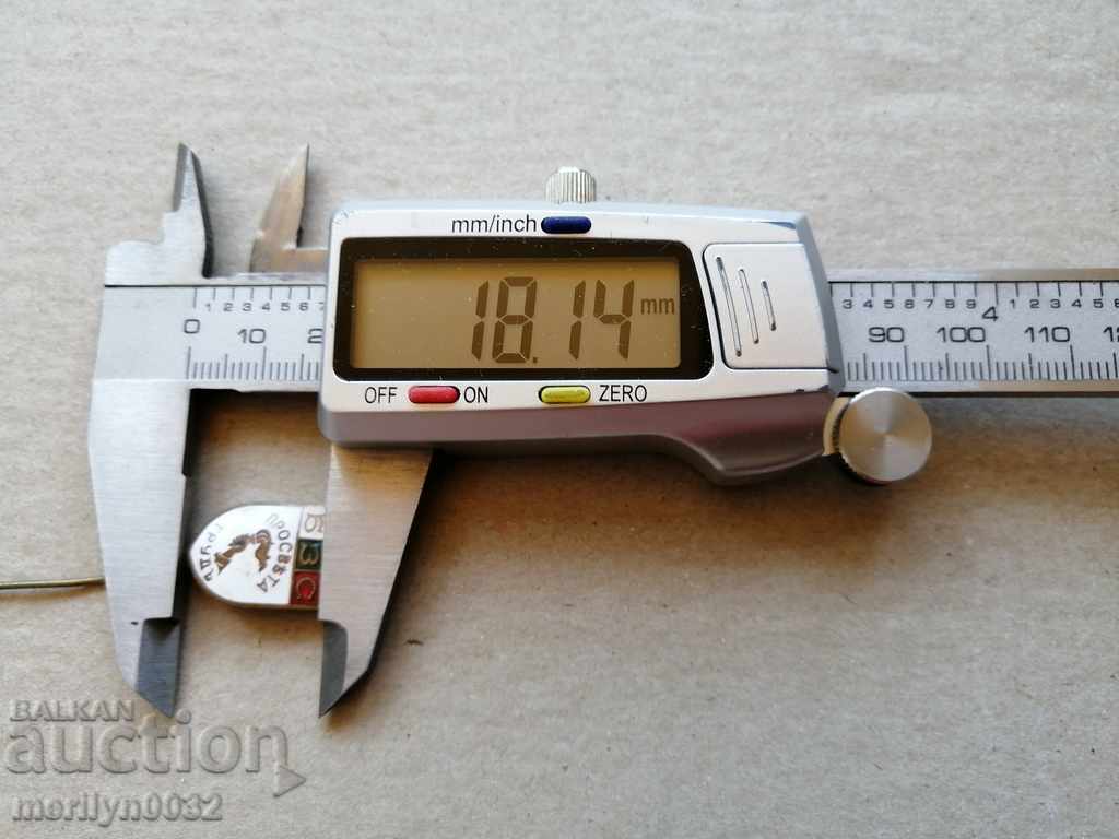 Enlightenment Badge Medal Badge Badge - 5