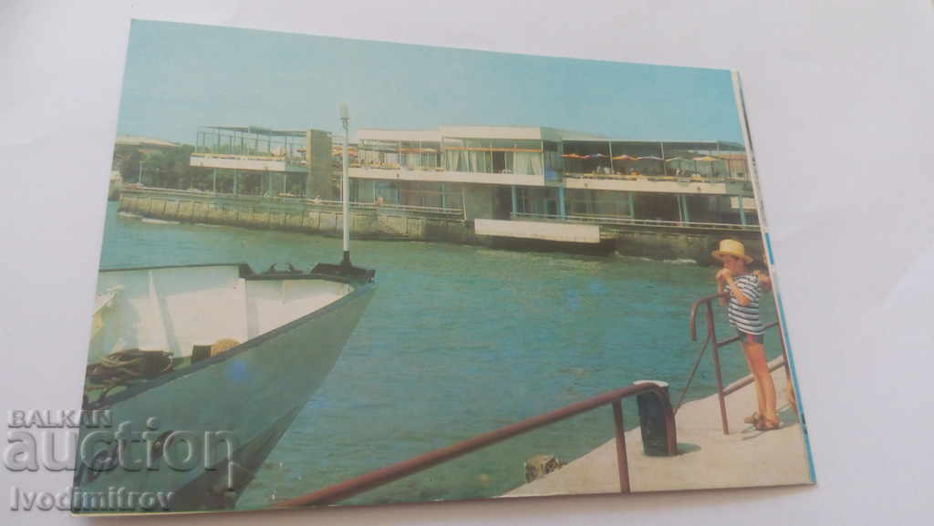 Postcard Pomorie Casino 1978