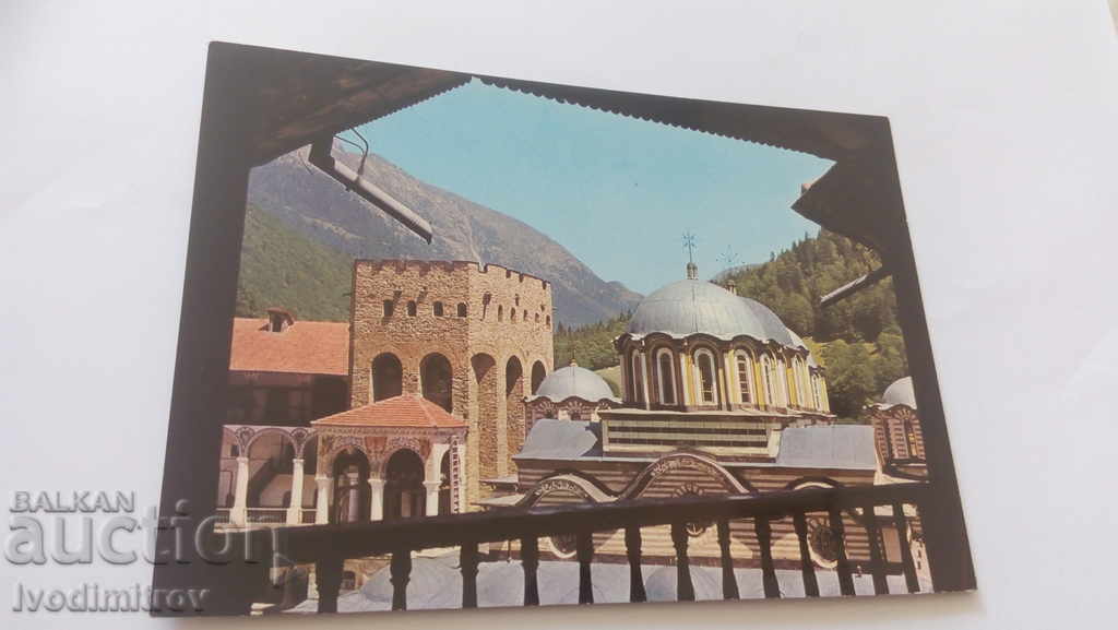 Пощенска картичка Рилският манастир