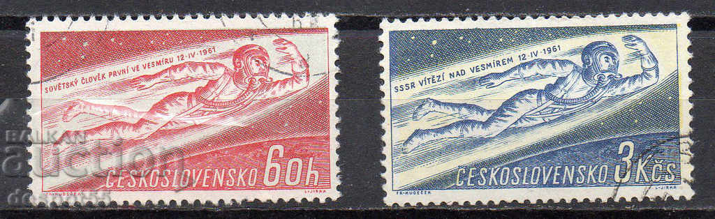 1961. Czechoslovakia. The first space flight in the world.