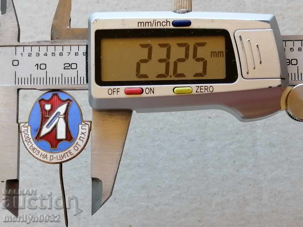 Παράδοση Πιστοποιητικό σήμα διακριτικό σήμα υπαλλήλου Παράδοση Πιστοποιητικό σήμα διακριτικό σήμα υπαλλήλου