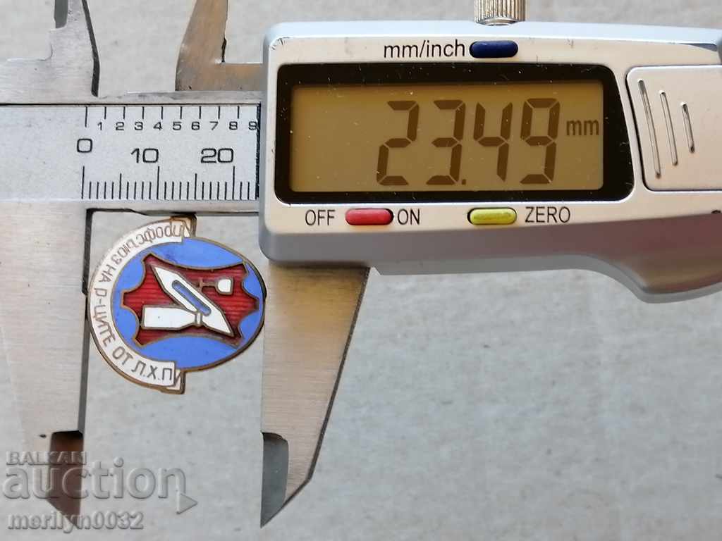 Πιστοποιητικό σήμα διακριτικό σήμα υπαλλήλου - 5 Πιστοποιητικό σήμα διακριτικό σήμα υπαλλήλου - 5