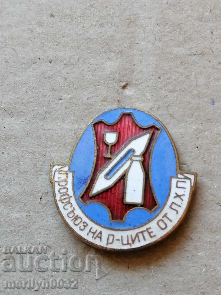 Employee Union badge badge badge
