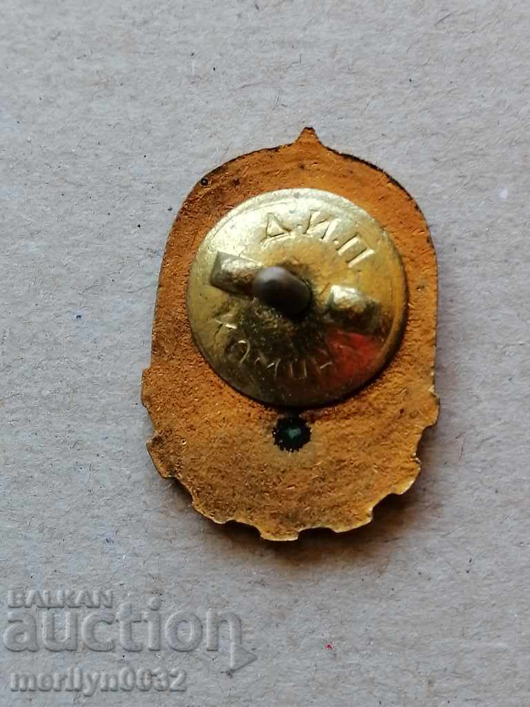 Breast badge Young Technician medal badge emblem with price 57.00 BGN | € 29.14 Breast badge Young Technician medal badge emblem with price 57.00 BGN | € 29.14