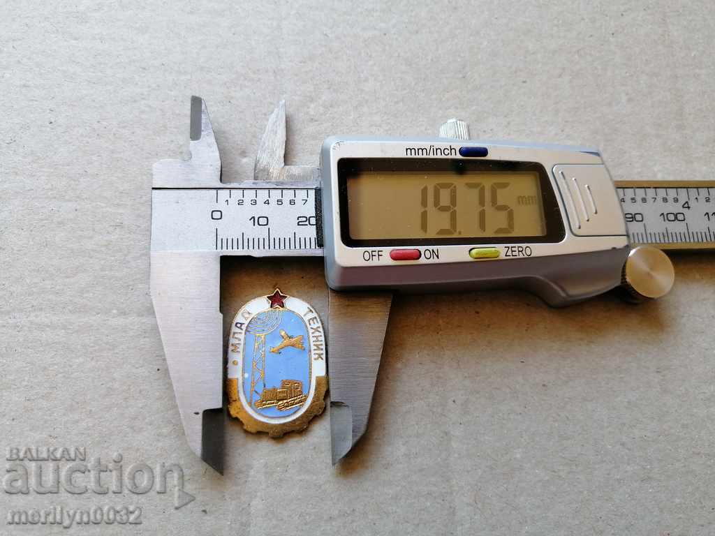 Delivery of Breast badge Young Technician medal badge emblem Delivery of Breast badge Young Technician medal badge emblem