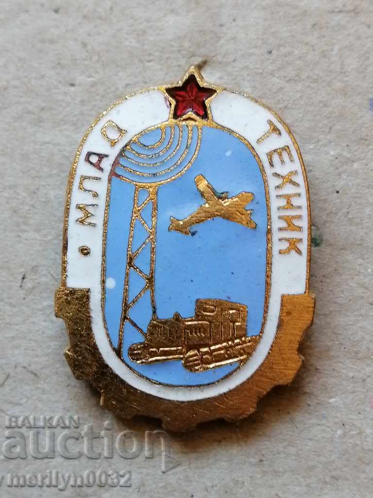 Young Technician Medal Badge Badge