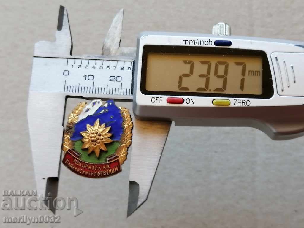 Delivery of Conqueror of Mountain Peaks Breast Badge Insignia