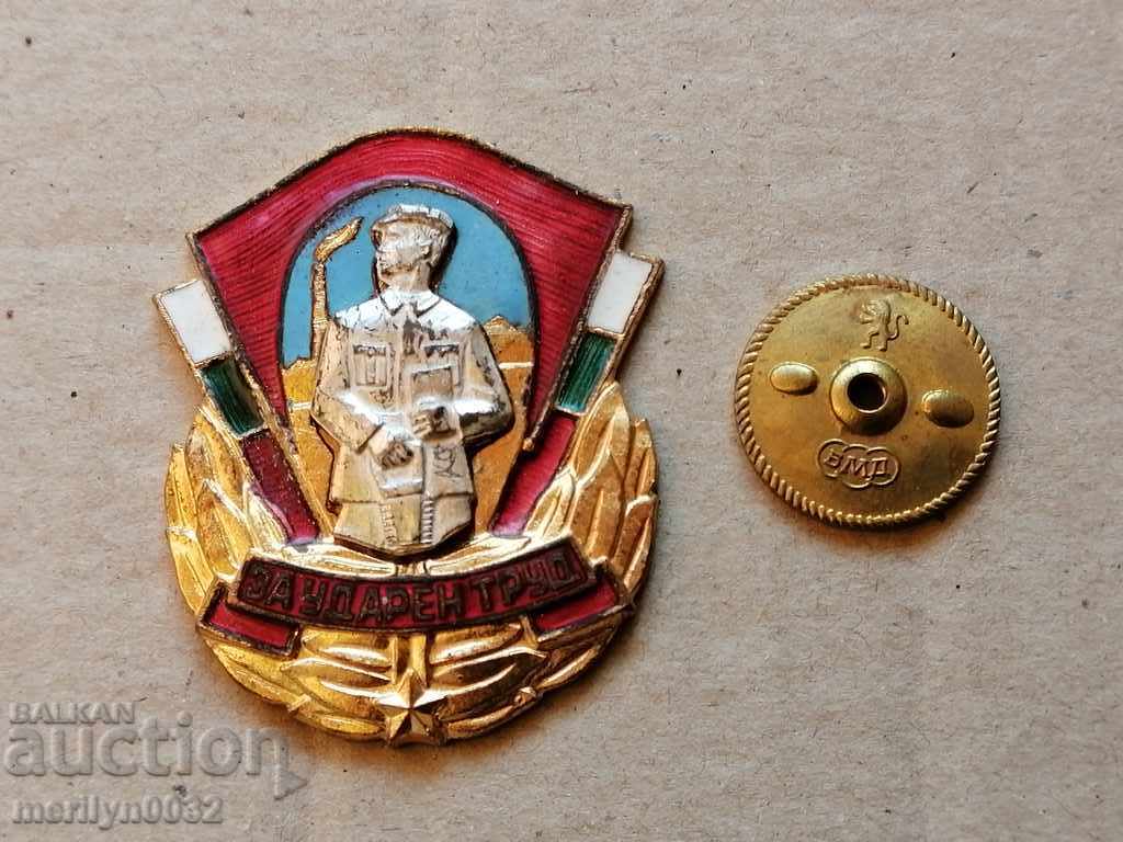 Breast Badge For Strenuous Labor enamel medal badge insignia with price 78.00 BGN | € 39.88 Breast Badge For Strenuous Labor enamel medal badge insignia with price 78.00 BGN | € 39.88