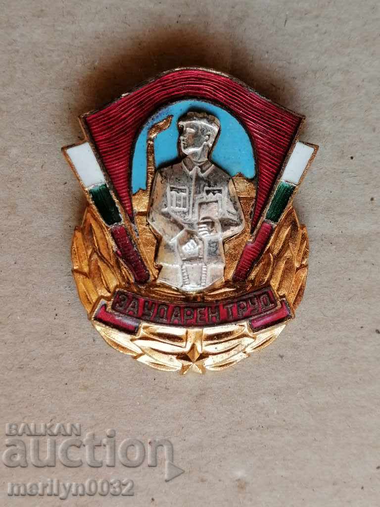 Breast Badge For Strenuous Labor enamel medal badge insignia Breast Badge For Strenuous Labor enamel medal badge insignia