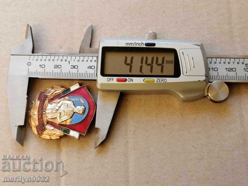 Badge of Employment Badge Email Medal Badge Badge - 6 Badge of Employment Badge Email Medal Badge Badge - 6