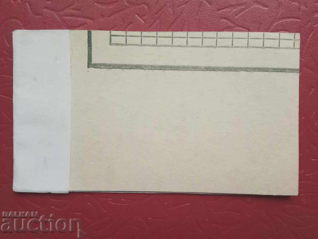 Auction Folk Art for March 8 Auction Folk Art for March 8