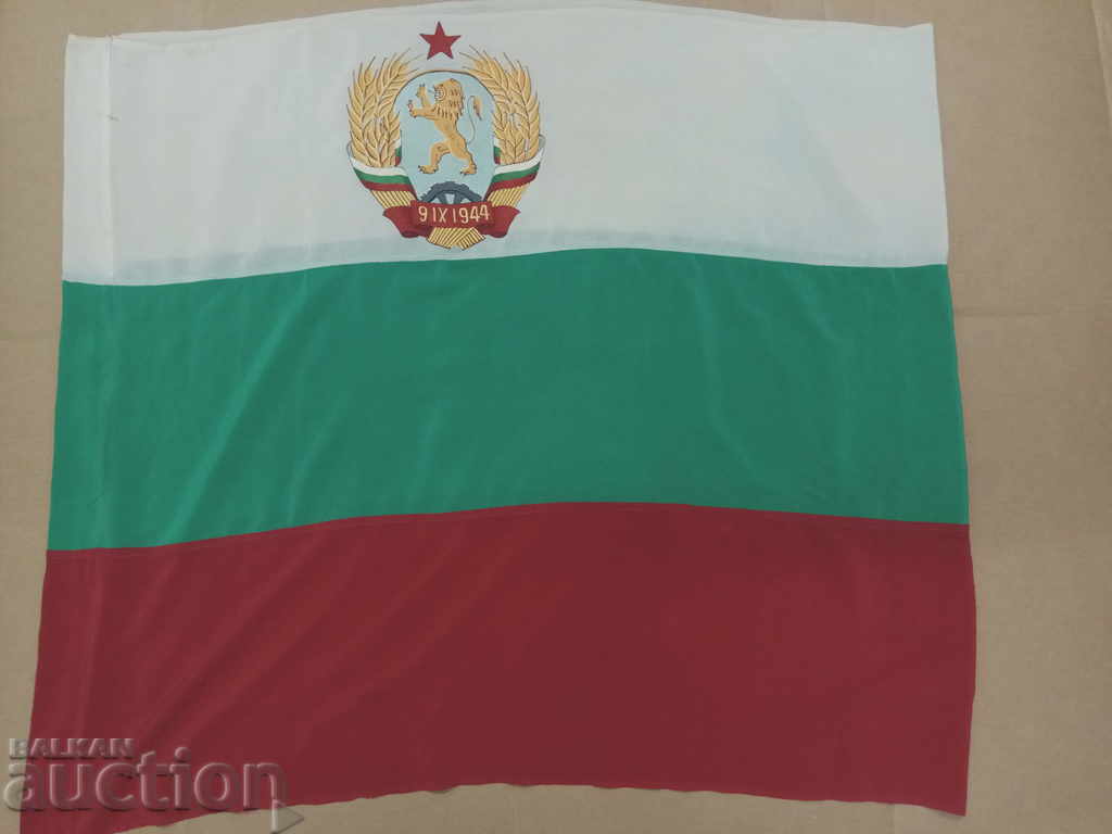 Drapelul Republicii Populare Bulgaria 1948-67 - 6