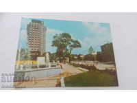 Postcard Varna Center with Party House 1984