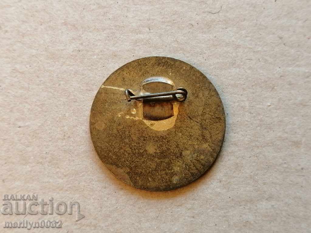 Badge of Excellence at the M's Supply Badge Badge with price 68.00 BGN | € 34.77 Badge of Excellence at the M's Supply Badge Badge with price 68.00 BGN | € 34.77