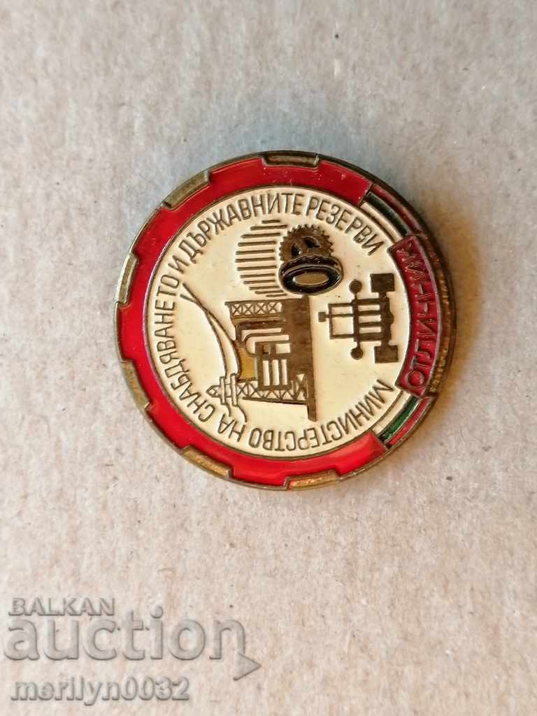 Auction Badge of Excellence at the M's Supply Badge Badge Auction Badge of Excellence at the M's Supply Badge Badge