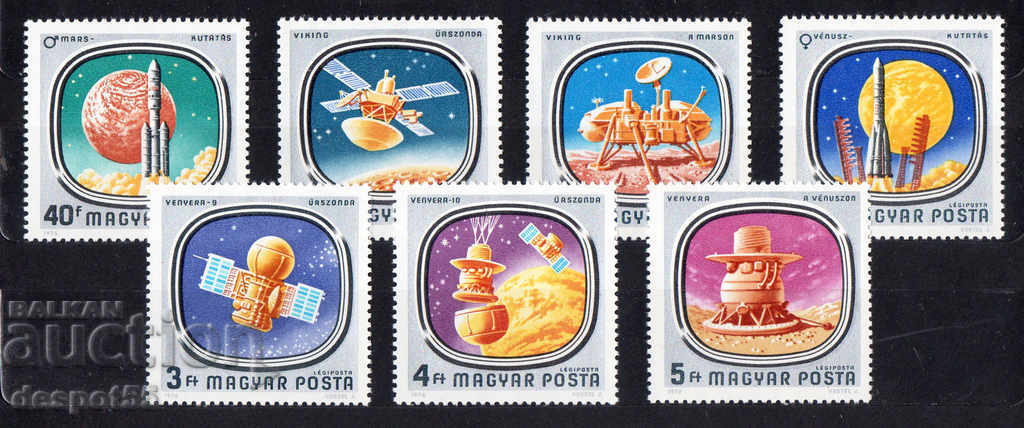 1976. Ungaria. Explorarea spațială.