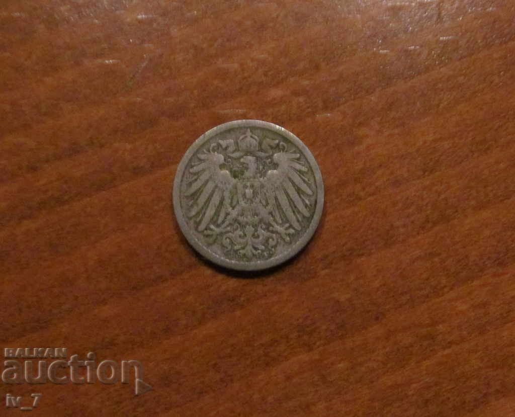 5 REICHSPFENING 1890 GERMANY letter "F" with price 2.99 BGN | € 1.53 5 REICHSPFENING 1890 GERMANY letter "F" with price 2.99 BGN | € 1.53