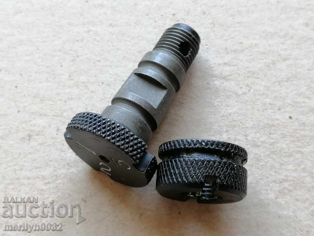 Auction Part, detail for the machine gun of a PC machine gun Auction Part, detail for the machine gun of a PC machine gun