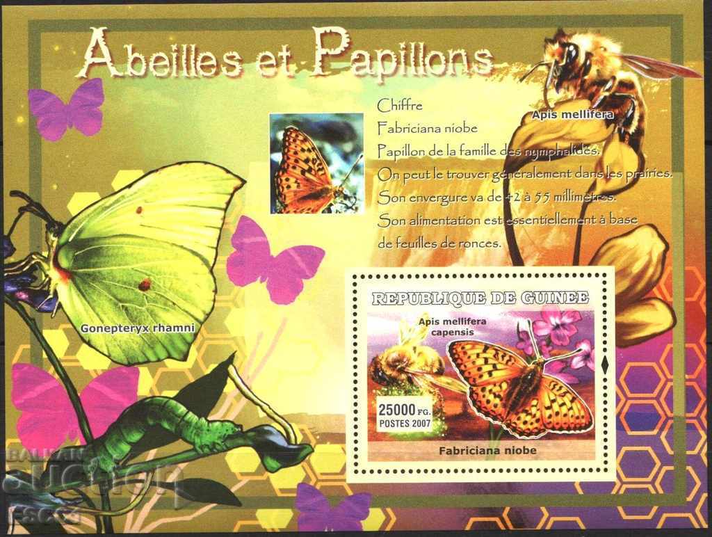 Чист блок Фауна Пчели и Пеперуди 2007  от Гвинея