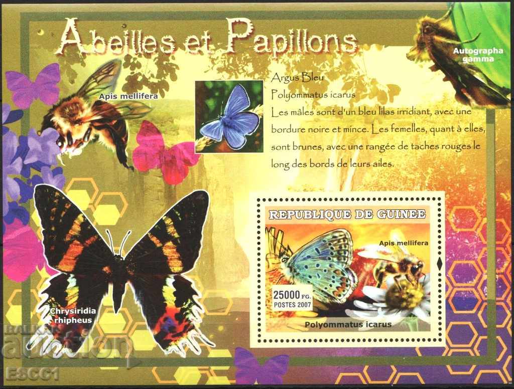 Чист блок Фауна Пчели и Пеперуди 2007  от Гвинея
