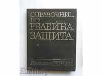 Directory of relay protection - Konstantin Georgiev 1977