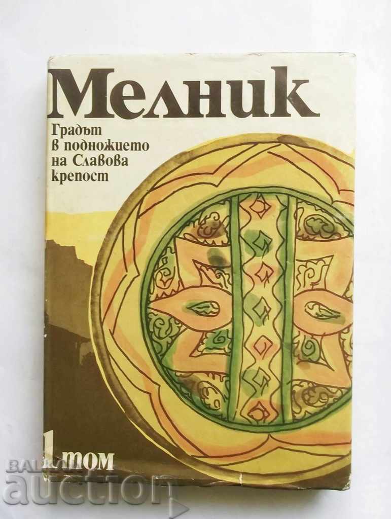 Melnik. Vol. 1 Vladimir Penchev și colab. 1989