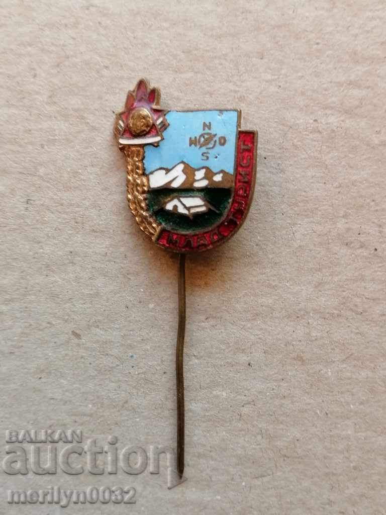 Young Tourist Badge Enamel Badge Badge Medal with price 48.00 BGN | € 24.54 Young Tourist Badge Enamel Badge Badge Medal with price 48.00 BGN | € 24.54