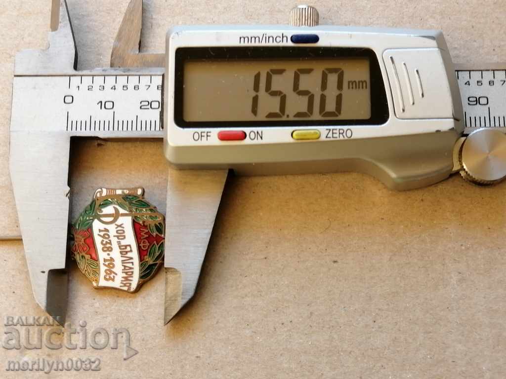 Choir Breastplate Enamel Medal Badge Badge - 5 Choir Breastplate Enamel Medal Badge Badge - 5