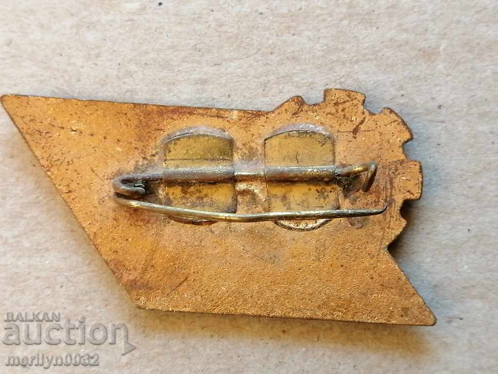 Breastplate Pazardzhik Email Medal Badge Badge with price 58.00 BGN | € 29.65 Breastplate Pazardzhik Email Medal Badge Badge with price 58.00 BGN | € 29.65