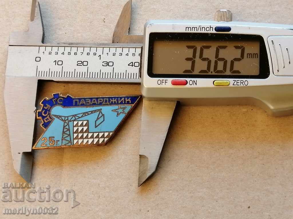 Auction Breastplate Pazardzhik Email Medal Badge Badge Auction Breastplate Pazardzhik Email Medal Badge Badge
