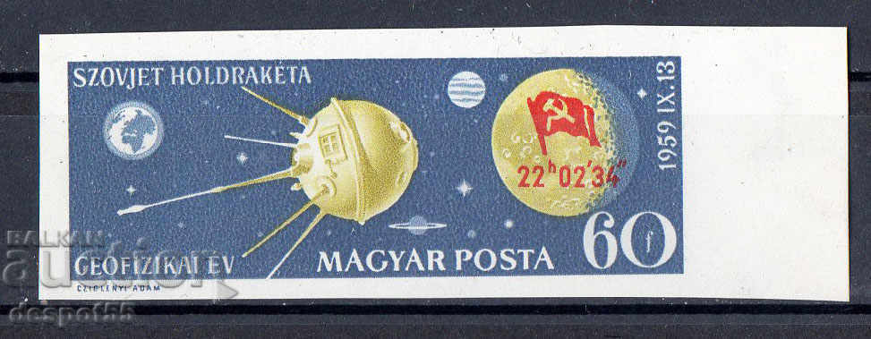 1959. Hungary. Landing of Lunic 2 on the moon.