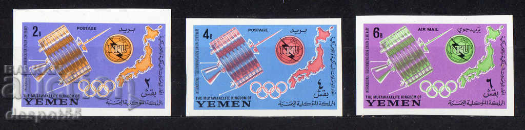 1965. Кралство Йемен. 100 г. ITU.