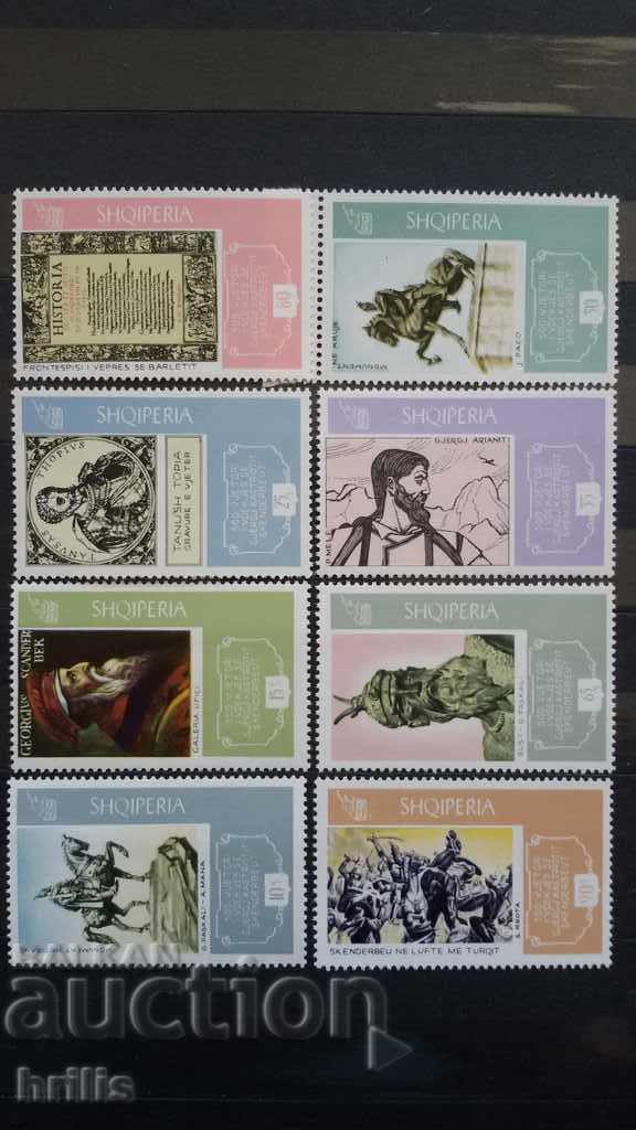 ALBANIA 196? - HISTORY with price 5.95 BGN | € 3.04 ALBANIA 196? - HISTORY with price 5.95 BGN | € 3.04