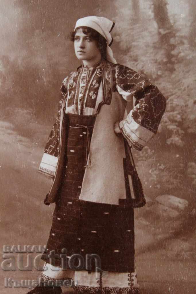 . 1915 APARATUL NEAZĂRII BĂUTURILOR FOTURI SUKMAN FOTO