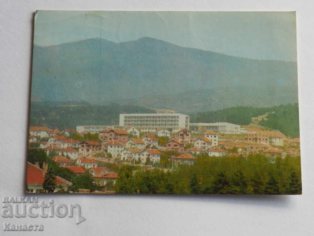 Velingrad άποψη 1973 K 252