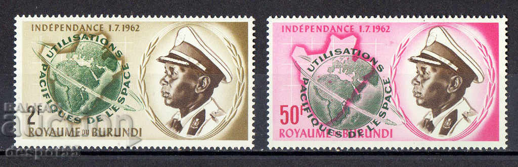 1963. Burundi. Mirren Cosmos. NADP. din 1962