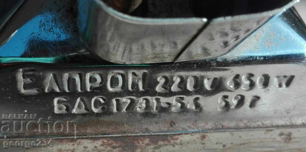 Auction IRON NRB 1959 UNIQUE MARKING "E". - see terms and conditions Auction IRON NRB 1959 UNIQUE MARKING "E". - see terms and conditions