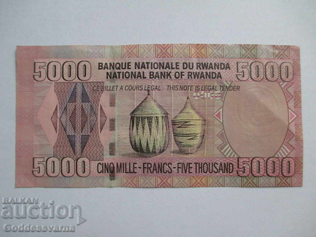 Rwanda 5000 Francs 2004 Pick 33 Ref 1055 with price 35.00 BGN | € 17.90 Rwanda 5000 Francs 2004 Pick 33 Ref 1055 with price 35.00 BGN | € 17.90