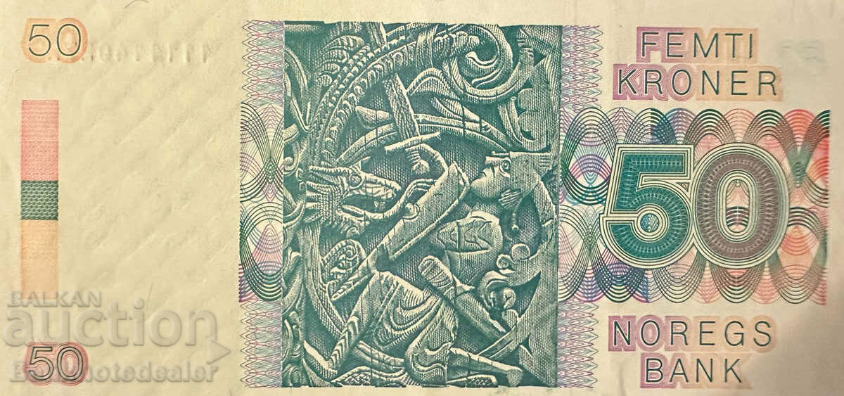 Norway 50 Kroner 1990 Pick 42e Ref 0272 with price 35.00 BGN | € 17.90 Norway 50 Kroner 1990 Pick 42e Ref 0272 with price 35.00 BGN | € 17.90